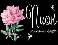 Семейное кафе