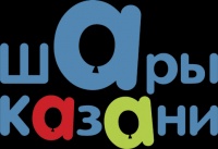 Оформление воздушными шарами